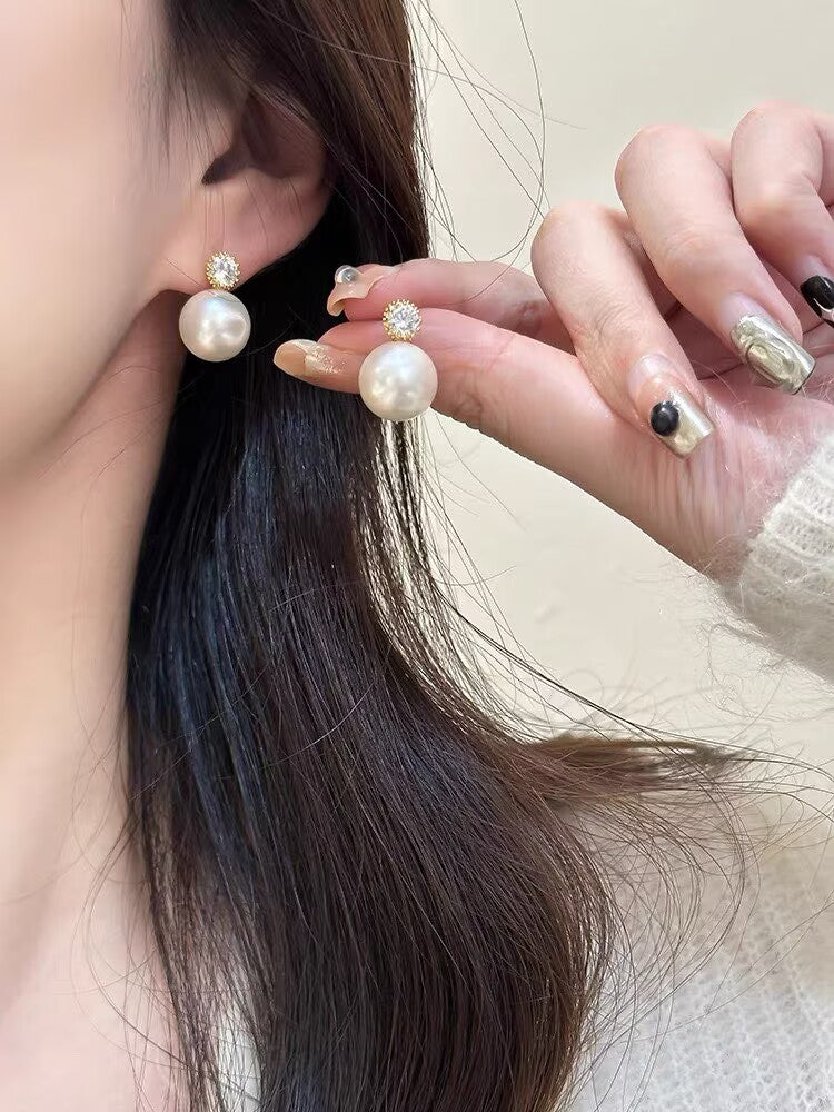 Zarte Perlenohrringe